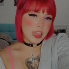 aikinho (Aiko Hirakura) free OnlyFans Leaked Pictures & Videos 

 profile picture