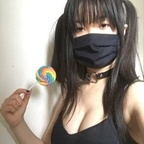 ailimeow (Ailimeow) free OnlyFans Leaks 

 profile picture