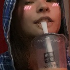 Onlyfans leak amyzonee 

 profile picture