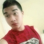Onlyfans leak asian 

 profile picture