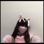 Download asiansissygirl1 OnlyFans videos and photos for free 

 profile picture