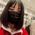 Karen (@bellasenpaii) Leak OnlyFans 

 profile picture