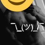 Him (bigmeat06) Leaked OnlyFans 

 profile picture