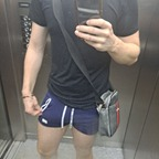 blakevip OnlyFans Leak 

 profile picture