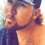 captainway2 (Kris Way) OnlyFans Leaks 

 profile picture