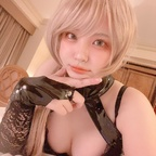 Onlyfans leaks cocochubbupie 

 profile picture