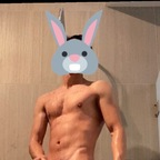 Onlyfans leaks conejofit 

 profile picture