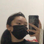 deera deera Leak OnlyFans 

 profile picture
