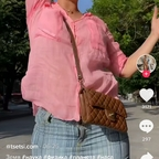 Onlyfans leak dimitrova 

 profile picture