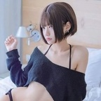 Onlyfans leaked e900611 

 profile picture