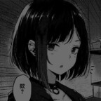 elaineuwu (Elena C) OnlyFans Leaks 

 profile picture