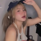 ellekampong OnlyFans Leak 

 profile picture
