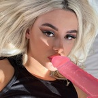Download emmerkat OnlyFans videos and photos for free 

 profile picture