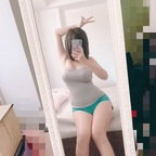 fuyukimika OnlyFans Leaks 

 profile picture