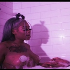 Download honeypcaramel OnlyFans content for free 

 profile picture