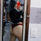 Dns (@its.dns) Leaks OnlyFans 

 profile picture