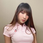 itseunchae OnlyFans Leaks - OnlineLeaked