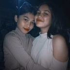 itsleah (Althea Leona) OnlyFans content 

 profile picture