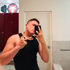 ivann (Ivan) free OnlyFans Leaked Videos and Pictures 

 profile picture