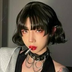 izayoi-rui (十六夜淚) free OnlyFans Leaked Pictures & Videos 

 profile picture