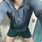 jizzfan (JizzFan) OnlyFans Leaked Content 

 profile picture