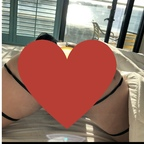 kachmeout (Katt) OnlyFans Leaked Pictures and Videos 

 profile picture