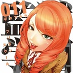 Onlyfans leaked kogalgal 

 profile picture