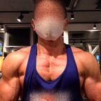 Onlyfans leaks kohtaro 

 profile picture