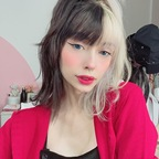 kyure (Kyu) OnlyFans Leaked Videos and Pictures 

 profile picture