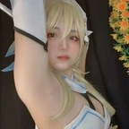 Angel Chan (menruinyanko) Leaked OnlyFans 

 profile picture