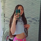 Onlyfans leaked misaamane_16 

 profile picture