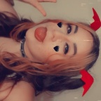 Onlyfans leaks only_kiki 

 profile picture