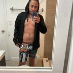 papislangsdick (Papichulo) OnlyFans Leaked Content 

 profile picture