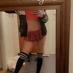 Onlyfans leaked princessc0c0 

 profile picture