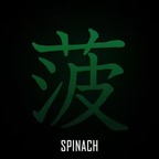 Onlyfans leaks riodelrey 

 profile picture