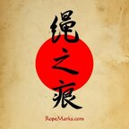 ropemarks (Bob | RopeMarks) OnlyFans Leaked Videos and Pictures 

 profile picture