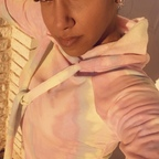 Rees (sassyc23) Leaked OnlyFans 

 profile picture