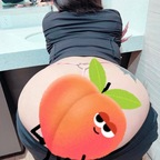 Maruka scillababy Leaks OnlyFans 

 profile picture