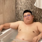 น้อนหมีไงจะใครหละ (sgb96) Leak OnlyFans 

 profile picture