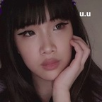 shinibread OnlyFans Leaked Photos and Videos 

 profile picture