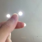 siaryyyy (박컨건) OnlyFans Leaked Pictures and Videos 

 profile picture