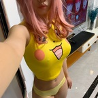 springblooms (Springblooms) free OnlyFans Leaked Content 

 profile picture