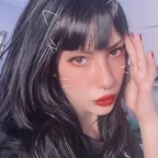 Download srtajabami OnlyFans content for free 

 profile picture