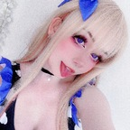 starrymidsummer (StarryMidsummer) free OnlyFans content 

 profile picture