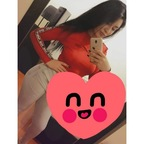 u171955641 OnlyFans Leaked 

 profile picture