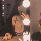 Free access to (@urfavbustybrat) Leaks OnlyFans 

 profile picture