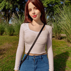 valencahiza (Valentina Cahiza) OnlyFans Leaked Videos and Pictures 

 profile picture