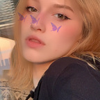 Onlyfans leaked vinniewine 

 profile picture