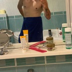 wonderboiii (Wonderboi) free OnlyFans Leaks 

 profile picture