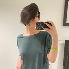 Onlyfans leak wyllie12 

 profile picture